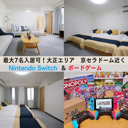 Westay Designers House/6 Mins To Shinsaibashi206 Osaka Exteriör bild