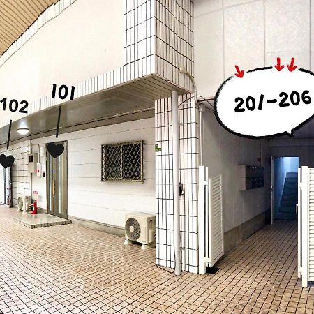 Westay Designers House/6 Mins To Shinsaibashi206 Osaka Exteriör bild