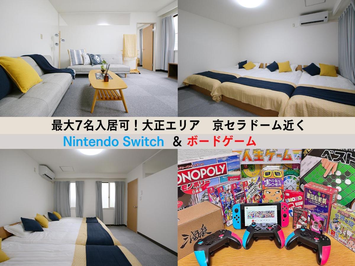 Westay Designers House/6 Mins To Shinsaibashi206 Osaka Exteriör bild