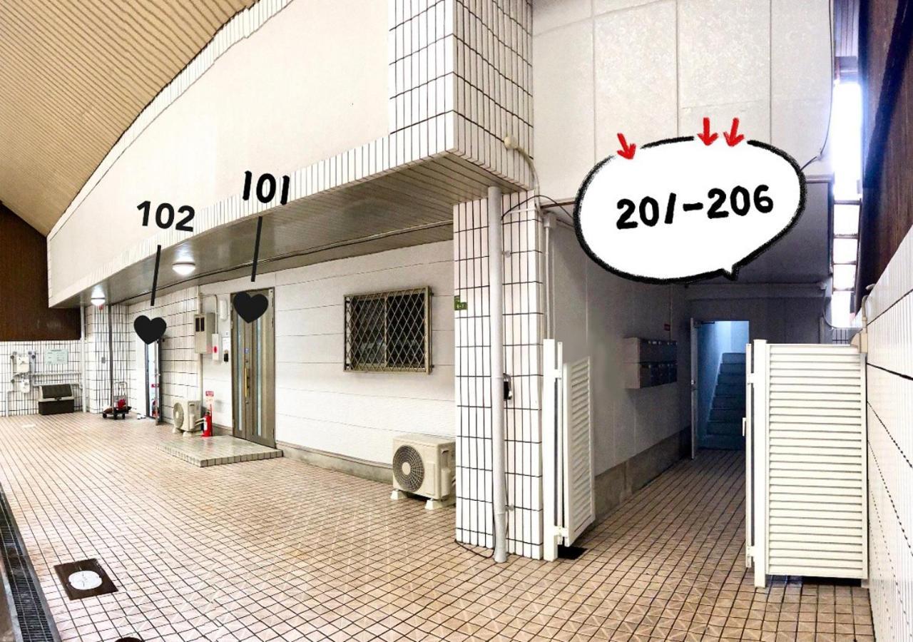 Westay Designers House/6 Mins To Shinsaibashi206 Osaka Exteriör bild
