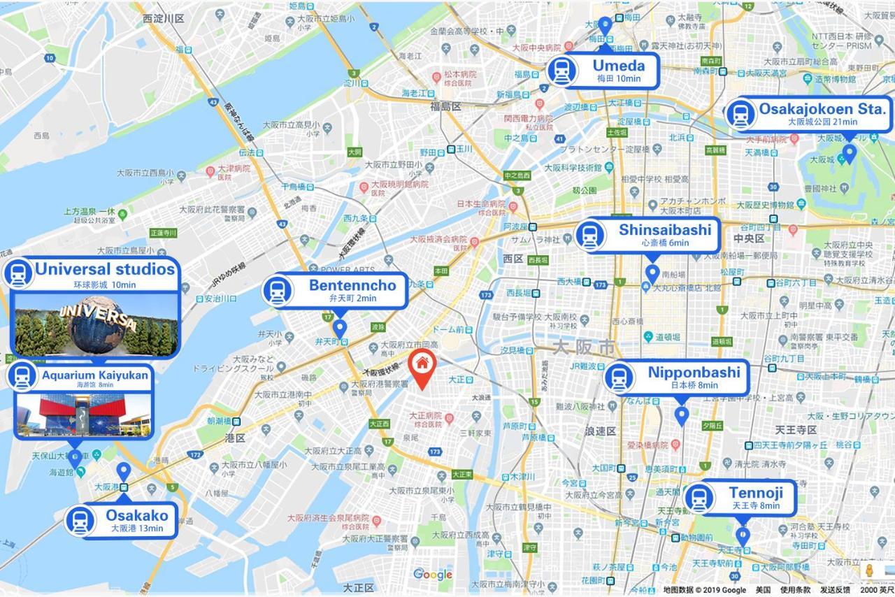 Westay Designers House/6 Mins To Shinsaibashi206 Osaka Exteriör bild